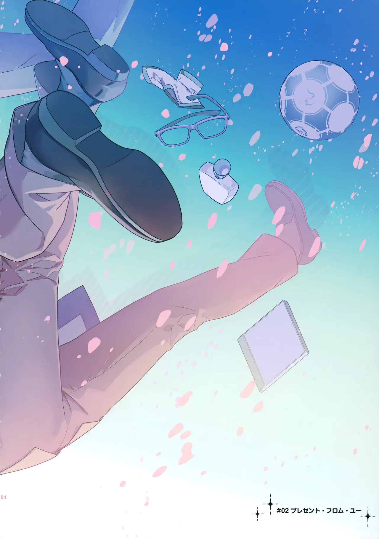 あかきょうアルバム ① Page.3