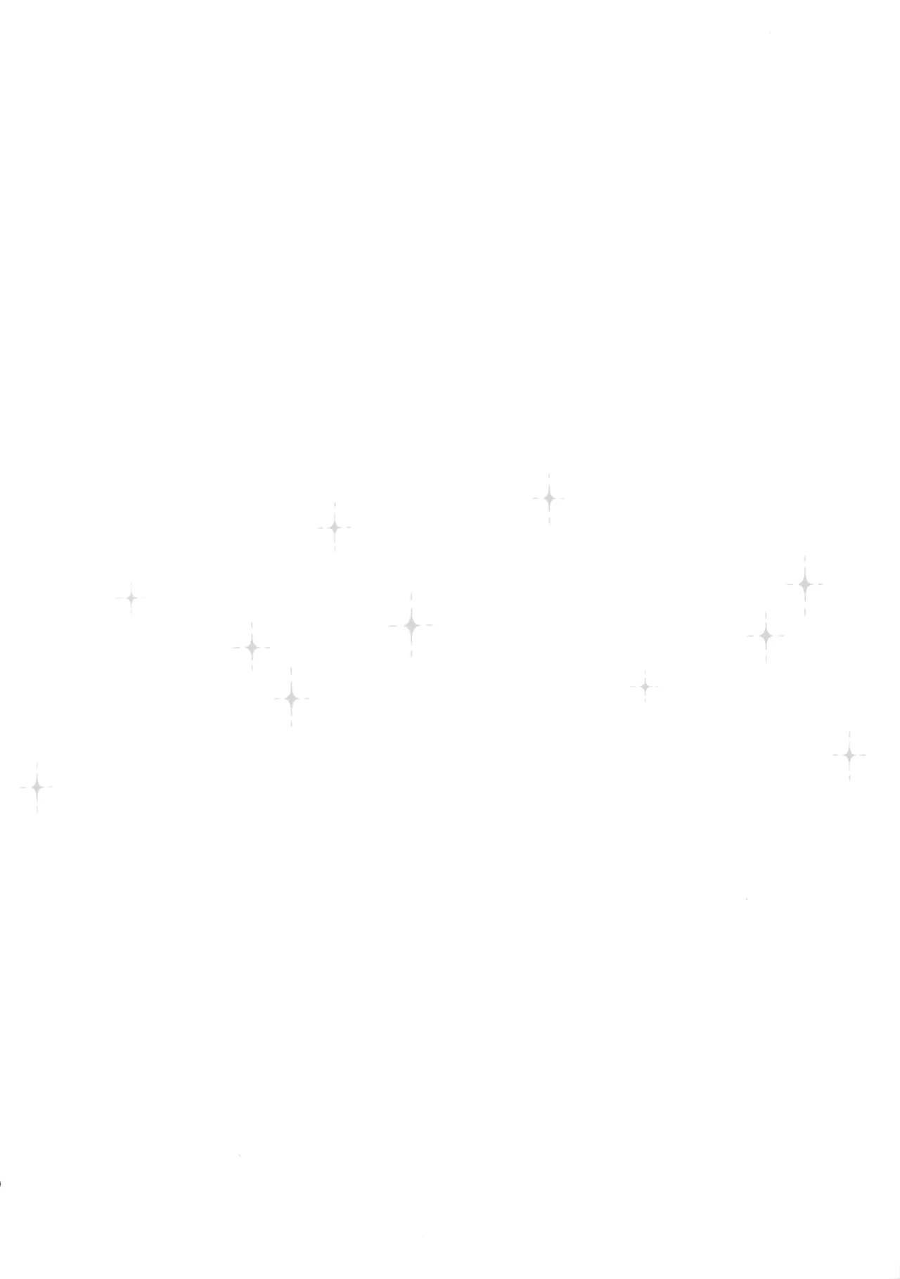 あかきょうアルバム ① Page.39