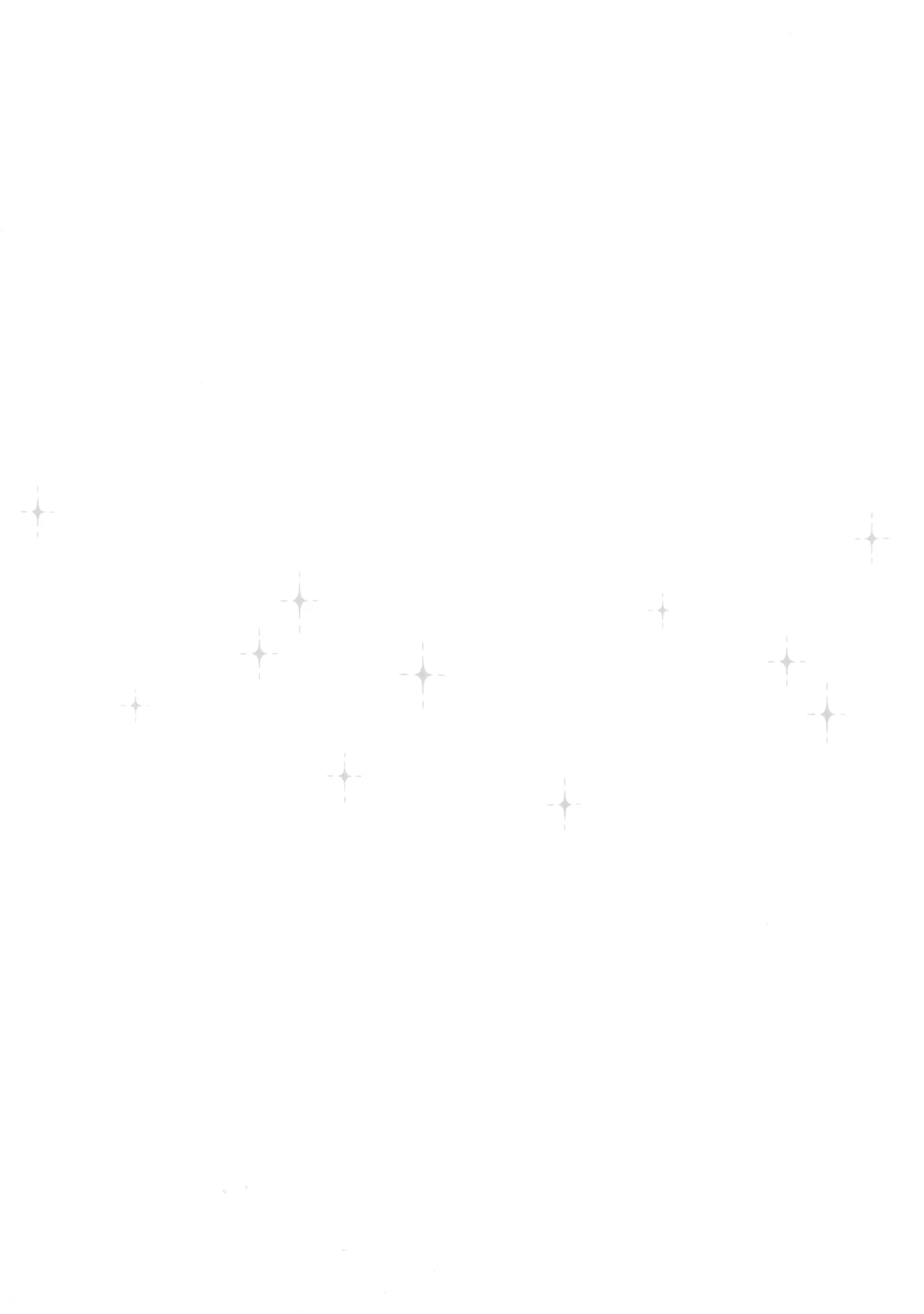 あかきょうアルバム ① Page.73