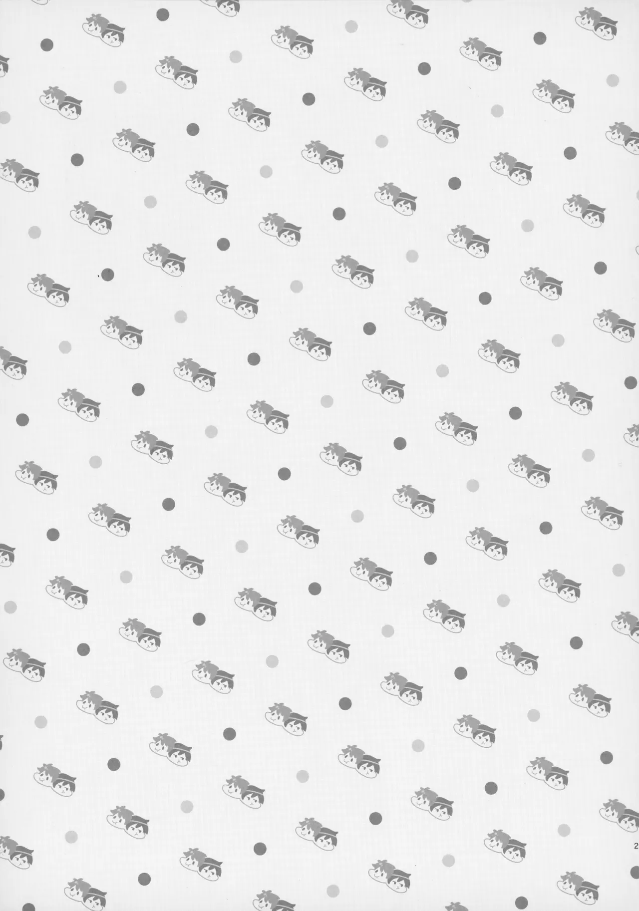 Marshmallow Boy Page.24