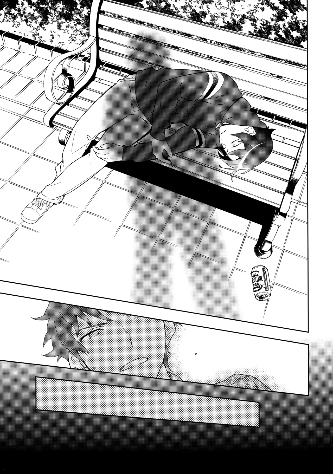 Choice! まとめ Page.106