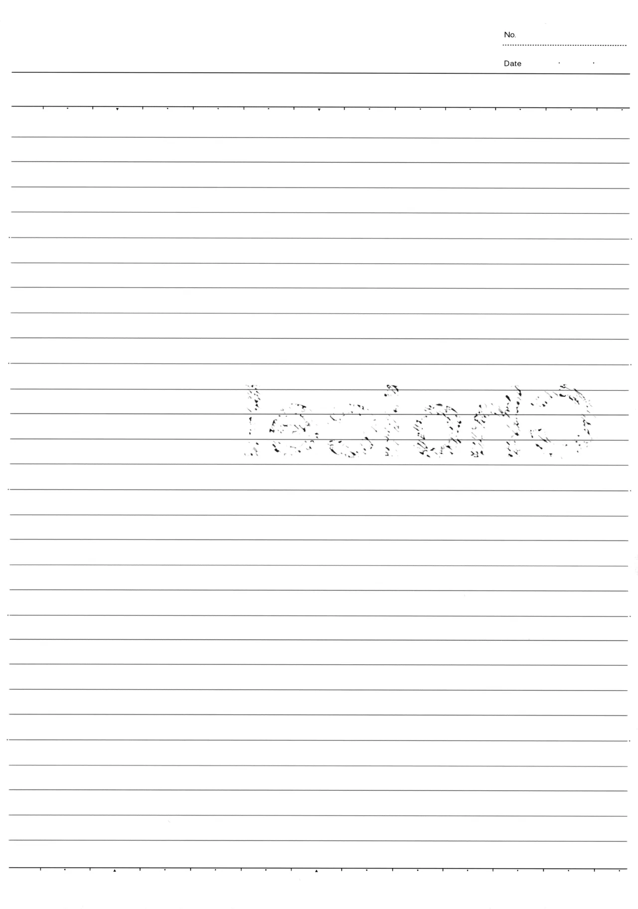 Choice! まとめ Page.7