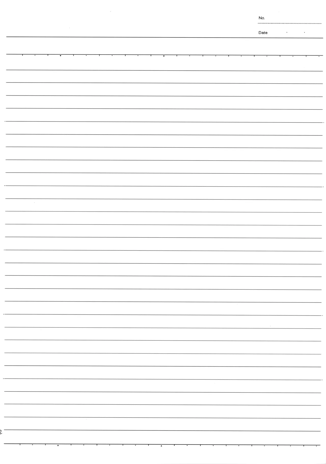 Choice! まとめ Page.81