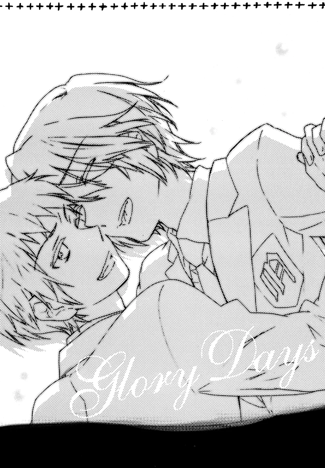 Glory Days KKO5 Page.2