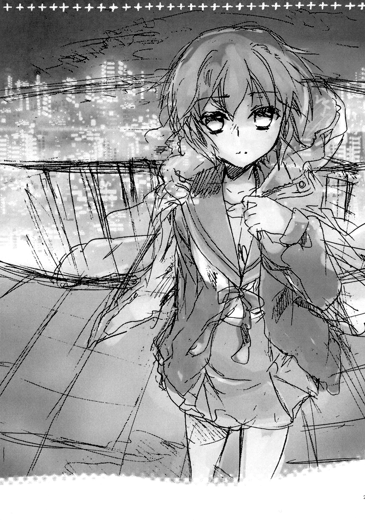 Glory Days KKO5 Page.240