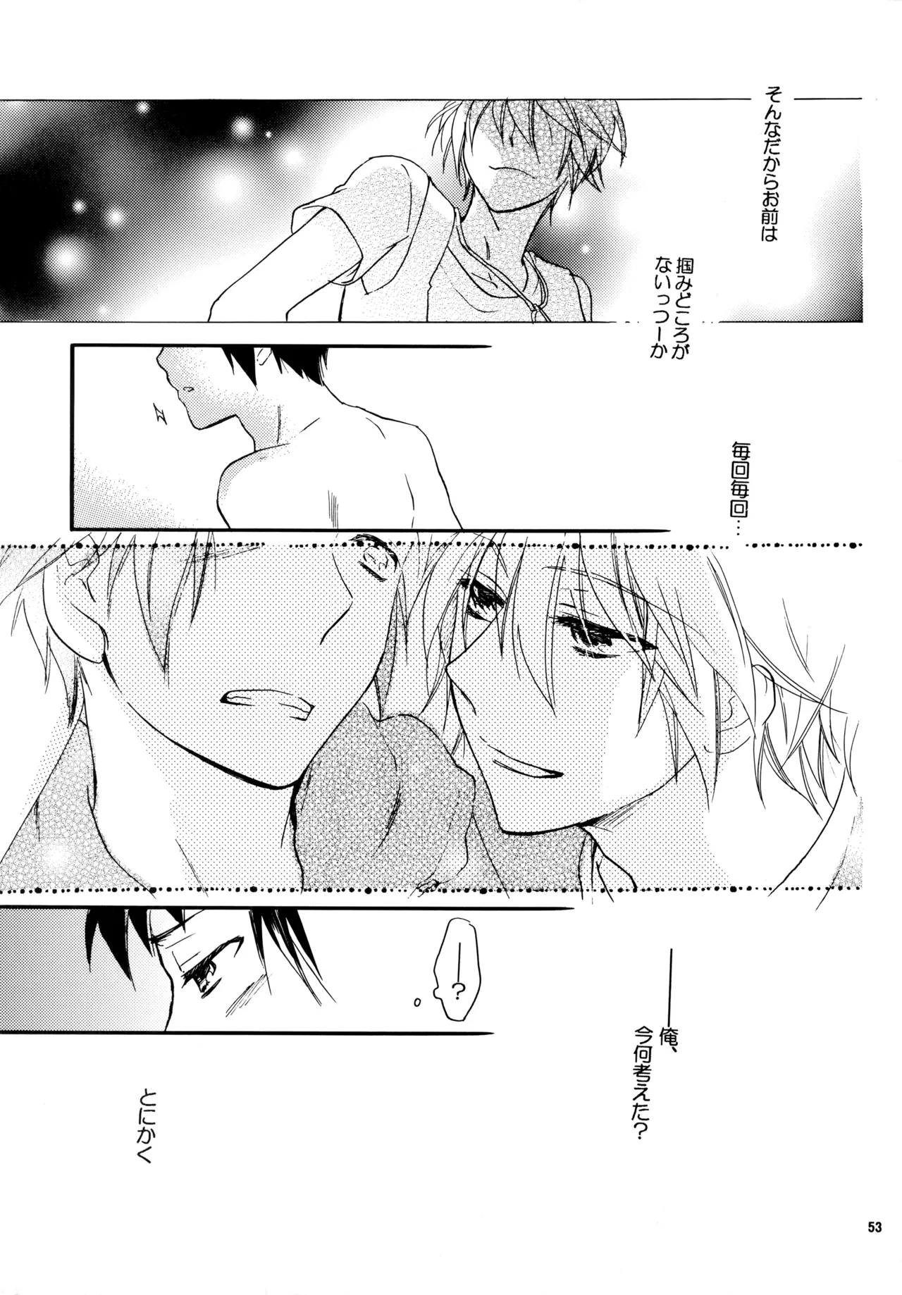 Glory Days KKO5 Page.52