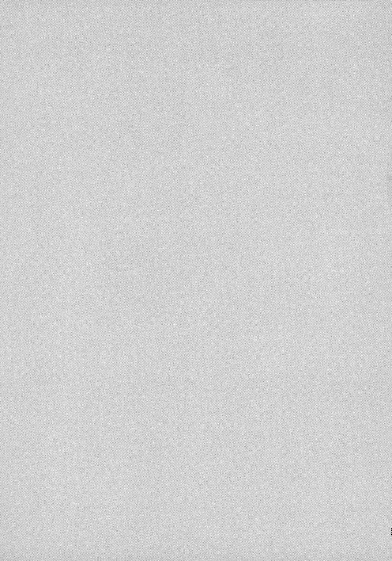 お兄ちゃんごっこ Page.52