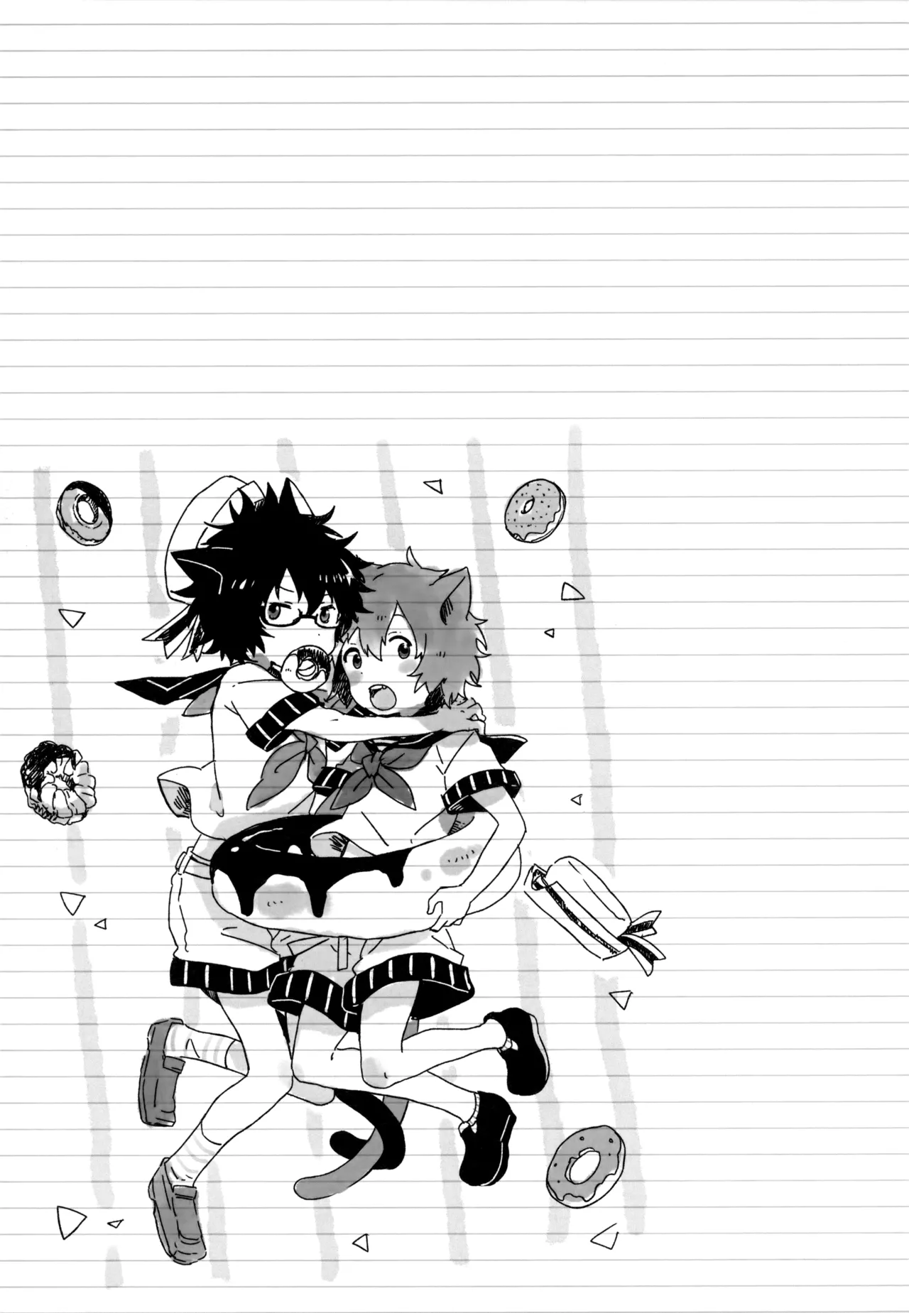 僕が旅に出る理由 Page.215