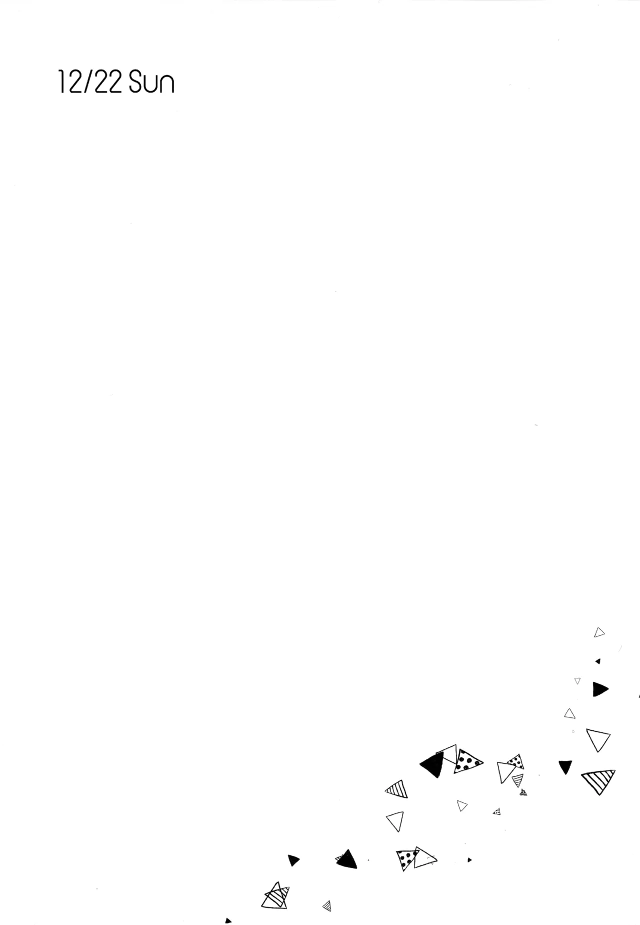 僕が旅に出る理由 Page.99