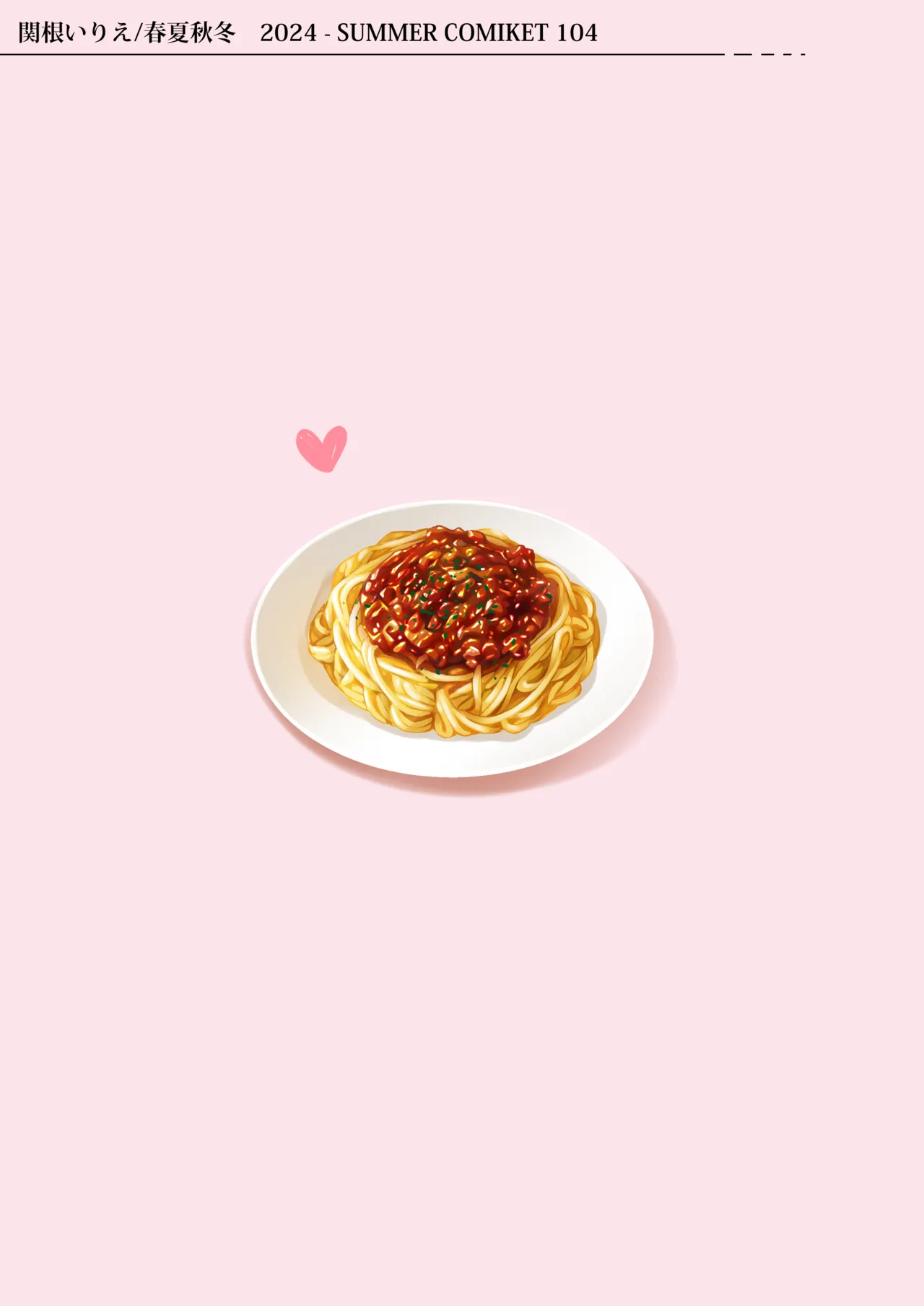 百合リョナ純愛いもとと。本 乳首ピアスの本 Page.41