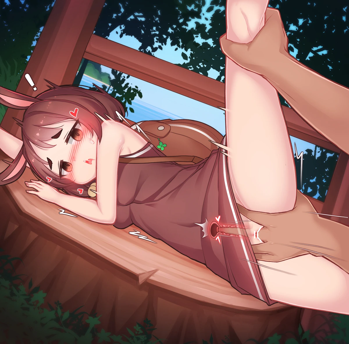 もちくし Page.110