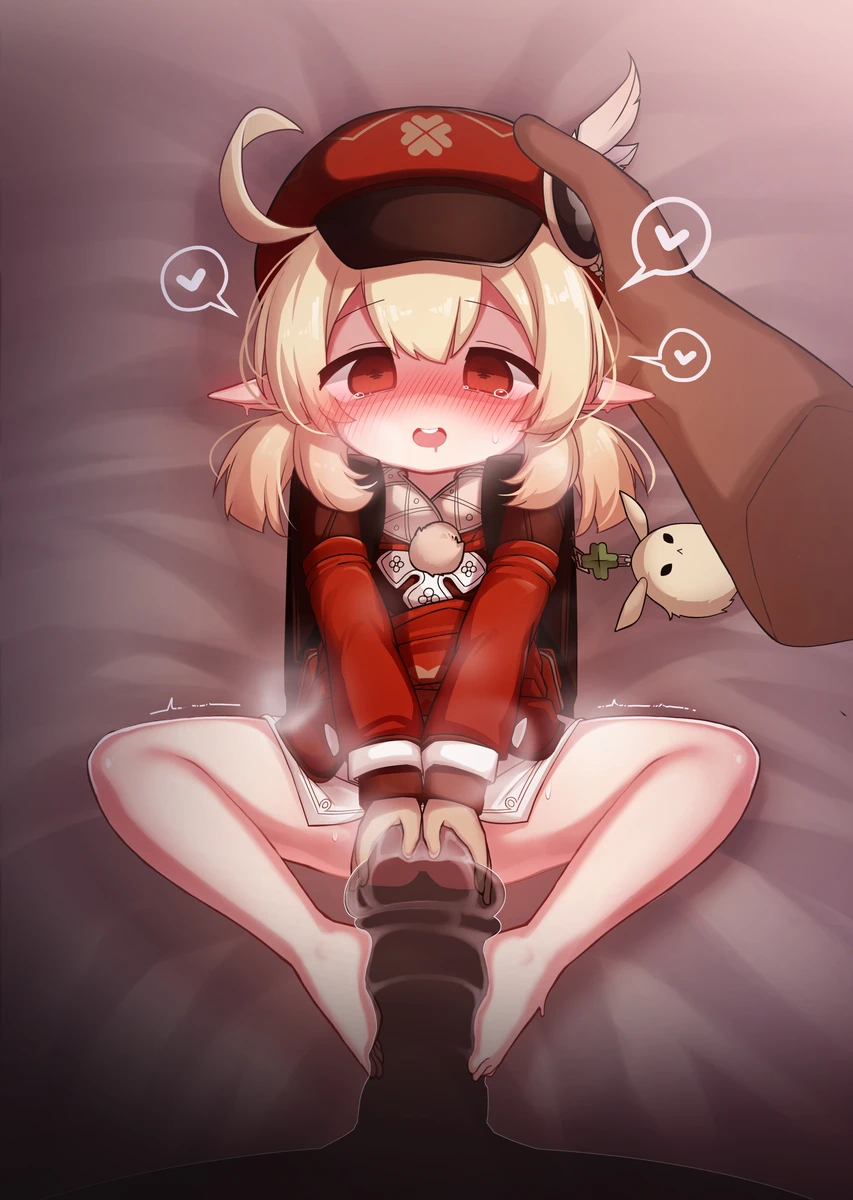 もちくし Page.206