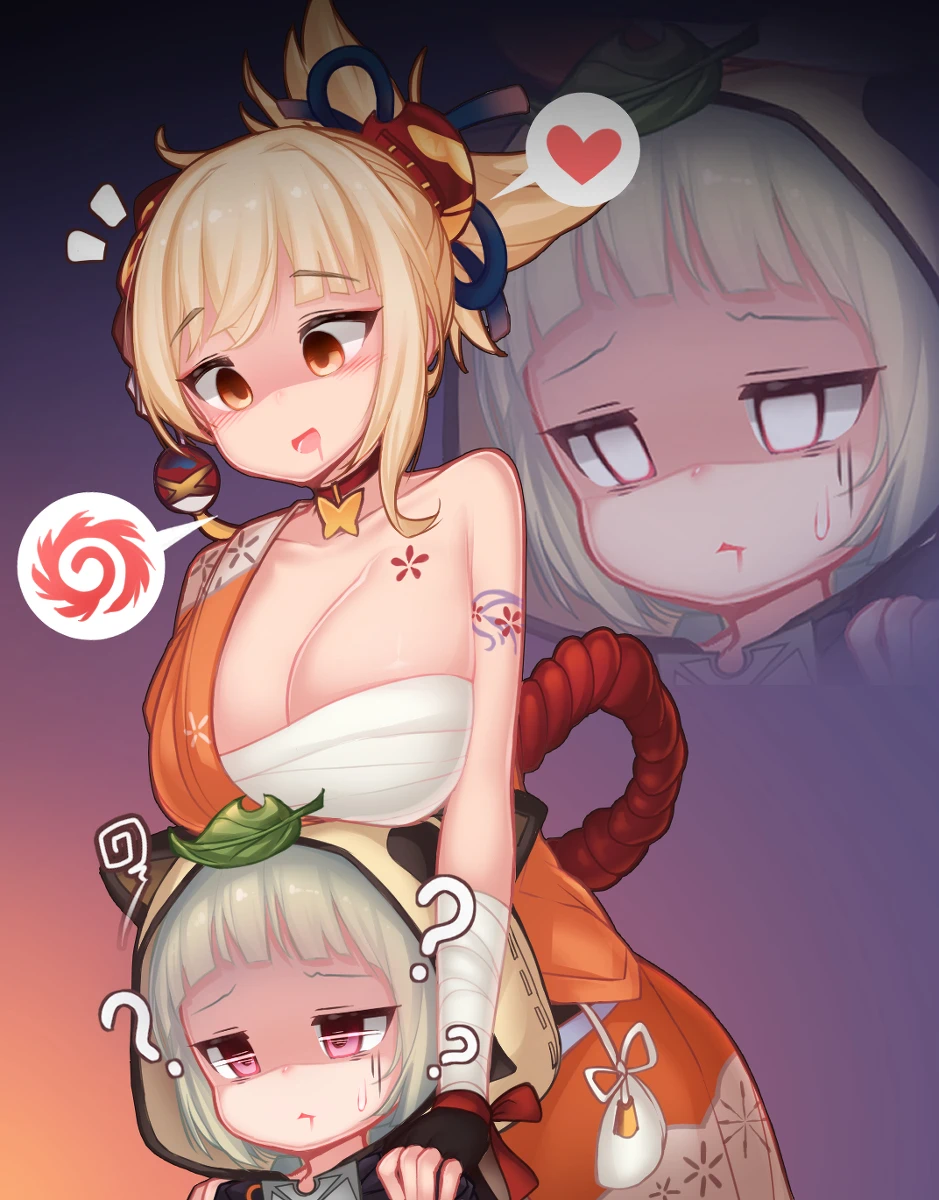 もちくし Page.272