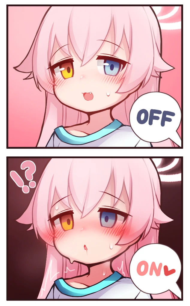 もちくし Page.293