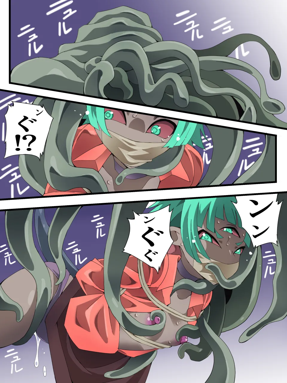 スーパーヒロイン誘拐陵○ ANOTHER TRY 08 ～魔王ウルルトメギス～ Page.22