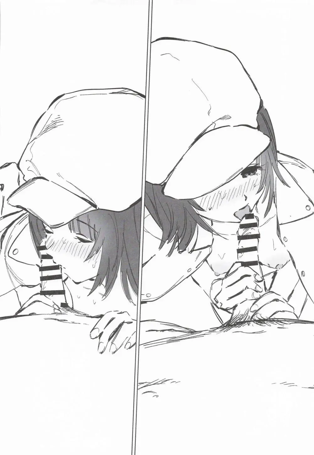 NISHINARIBACKDOOR2025Autumn化物語合同誌 Page.27