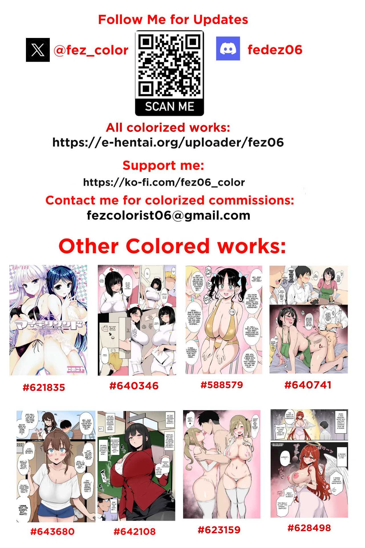 妻の為に溜めた子作り精子を義妹のJKマ●コに流し込んでしまった僕。 [カラー化] Page.14