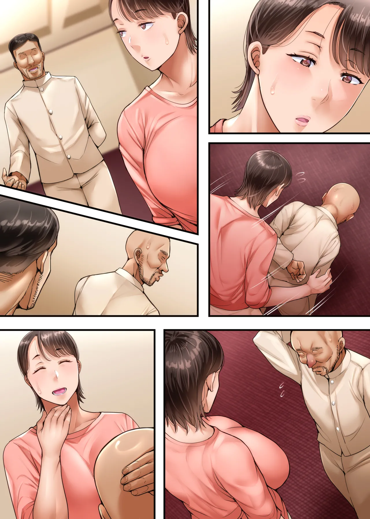 妻達は今、海外にいます 前編 Page.88