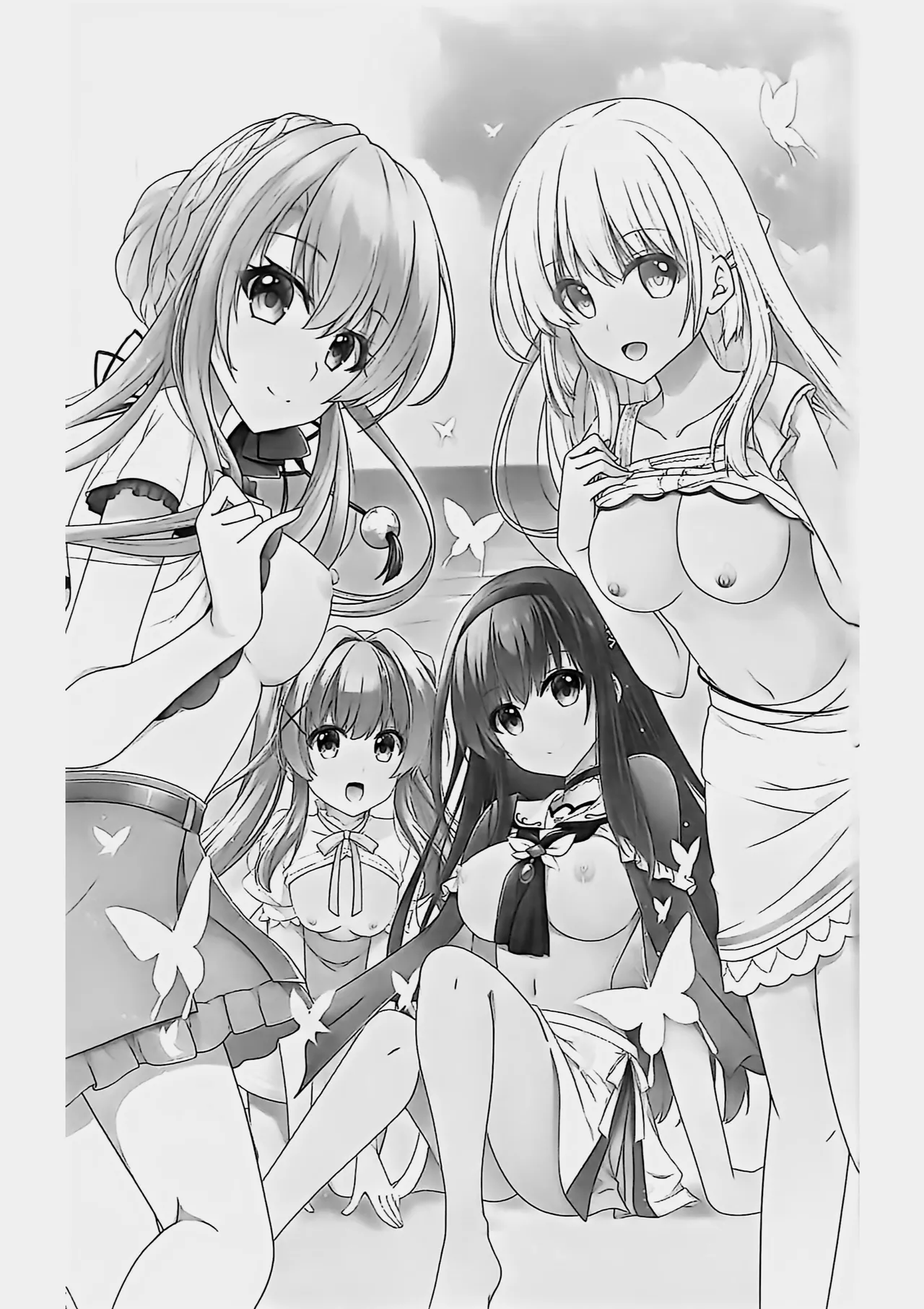 サマー！エクスタシー Page.2