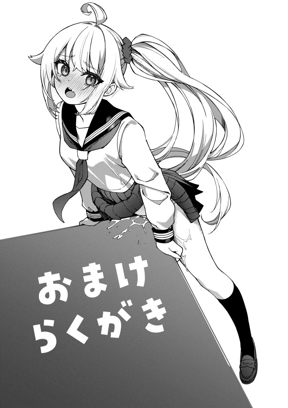 大好きな未来ちゃんが他の奴の机で角オナなんてありえない Page.30