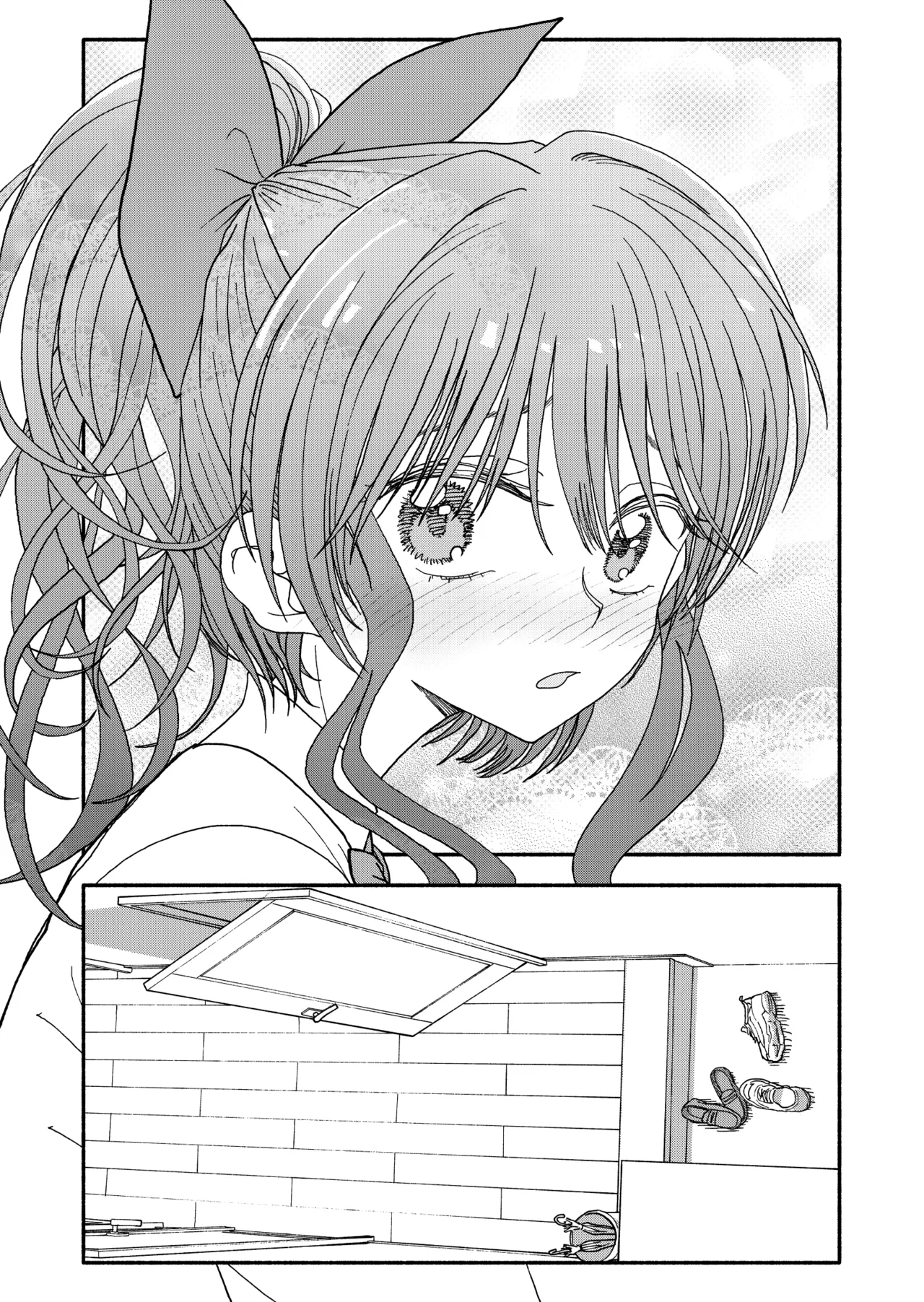 催眠アプリケーション実験記録3 Page.138