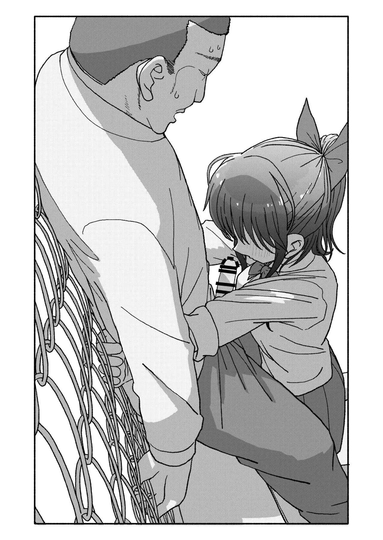 催眠アプリケーション実験記録3 Page.63