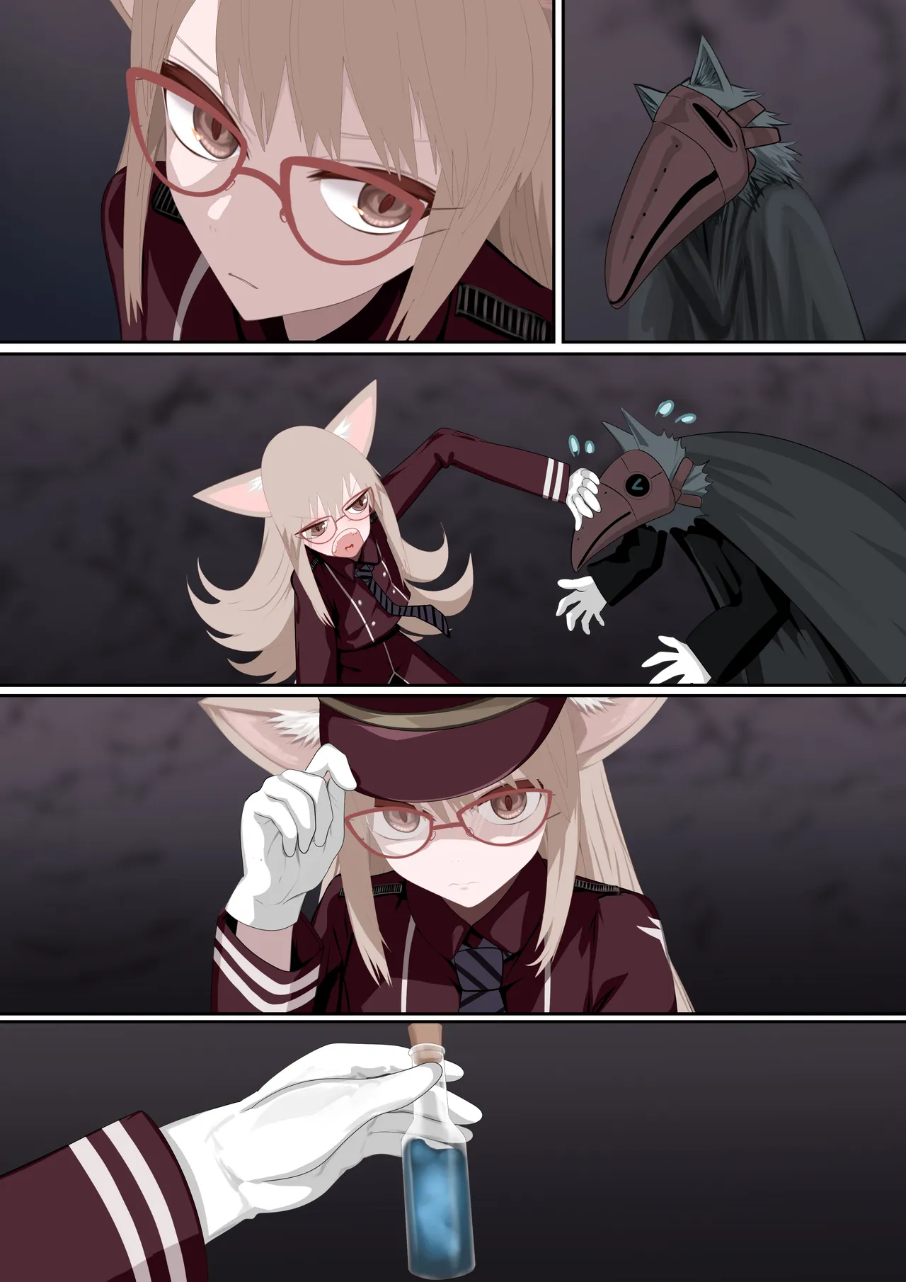 異種姦妊孕奇譚・第五幕ー魔を宿す少女 Page.206