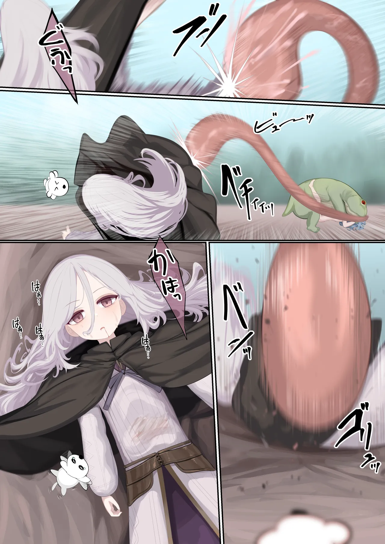 異種姦妊孕奇譚・第五幕ー魔を宿す少女 Page.72