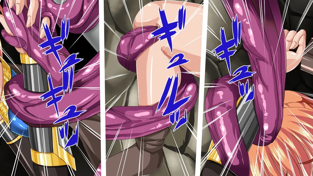 女冒険者は触手に犯される! Page.8
