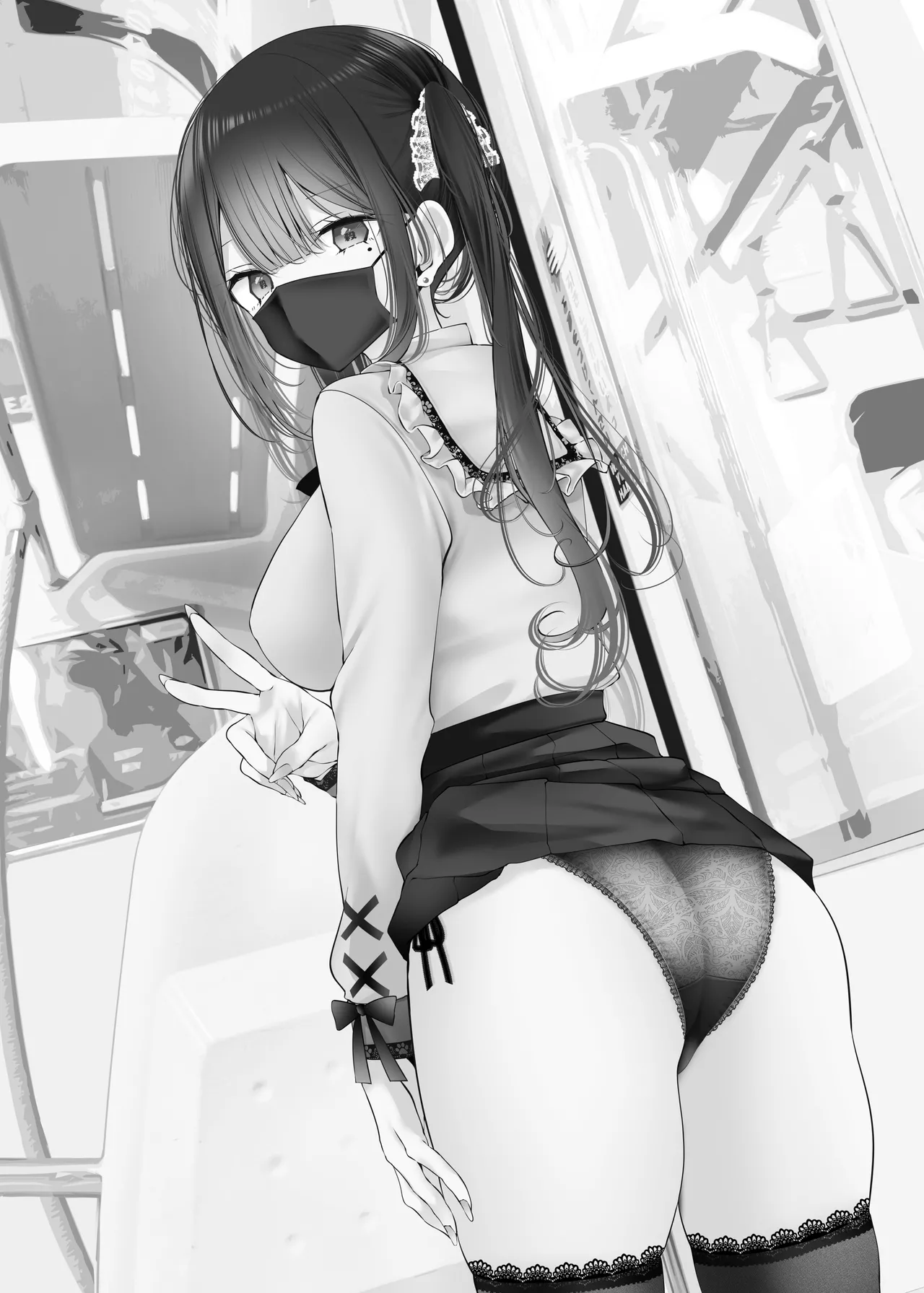 通勤道中であの娘がぱんつを見せてくる本12 Page.4