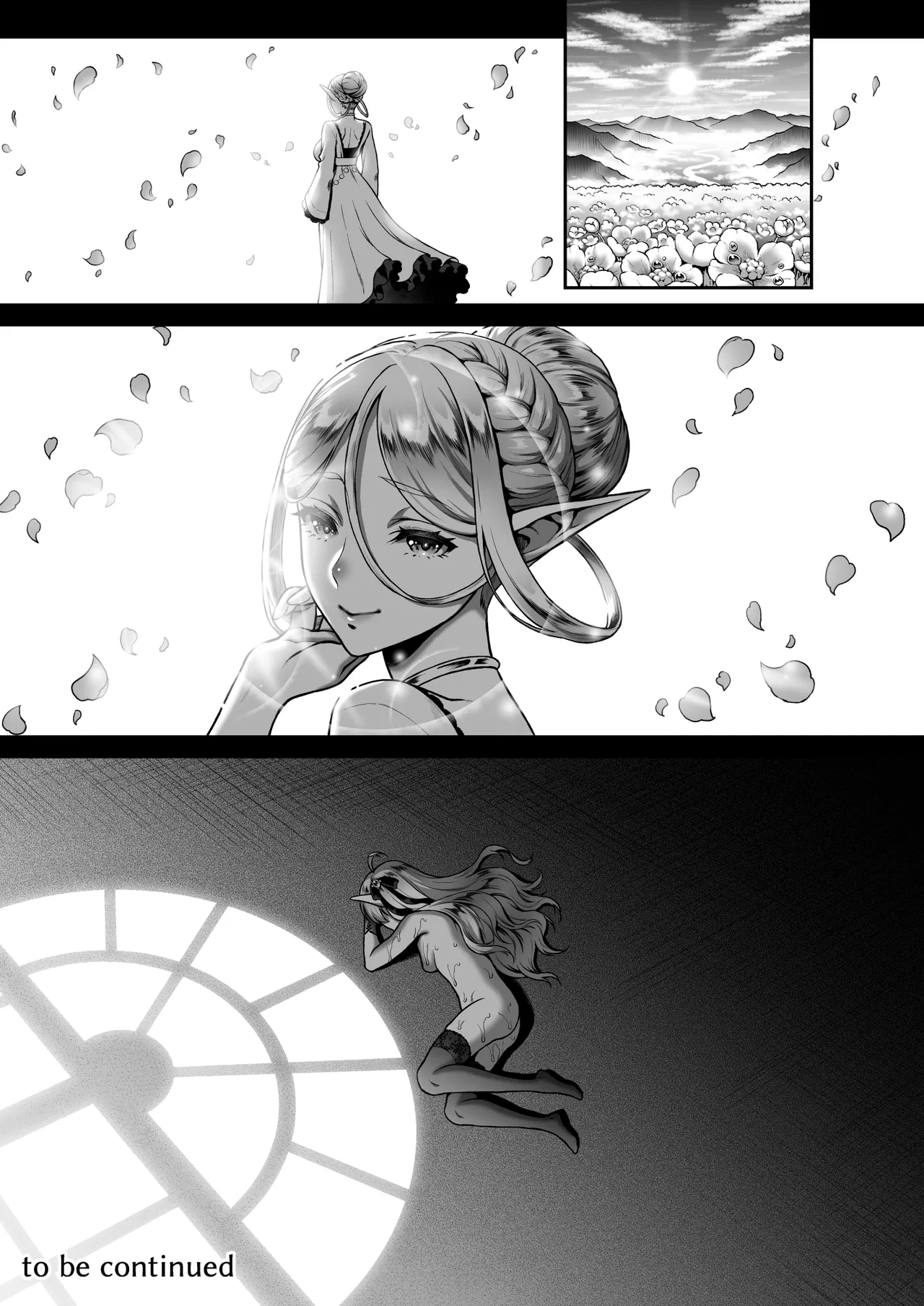 黄昏の娼エルフ6 [無修正] Page.31