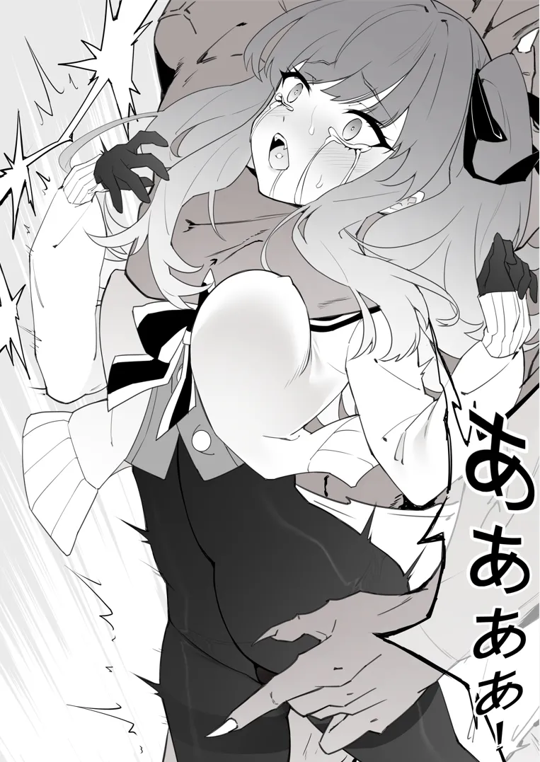 ［Kaebe］「タイツ少女除魔師の首折り処刑」 Page.21