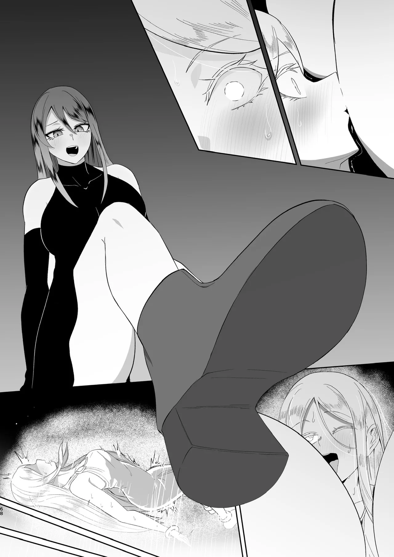 ぜろぜろ Page.60