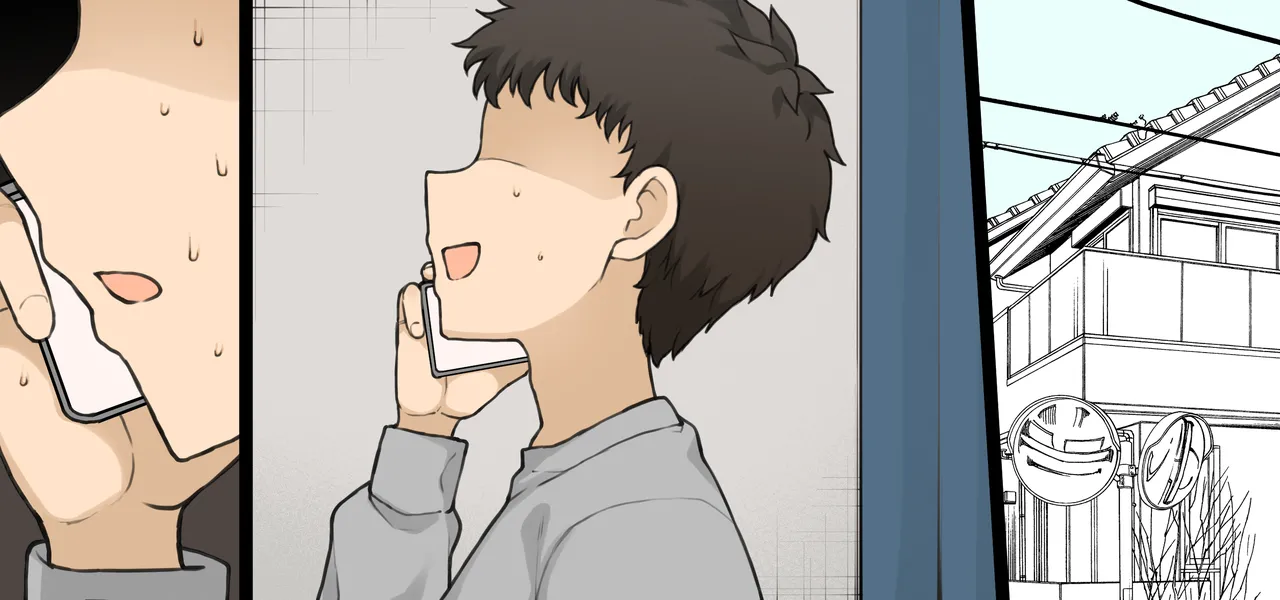 ずっとスラックス派だった幼馴染がある日…… Page.29