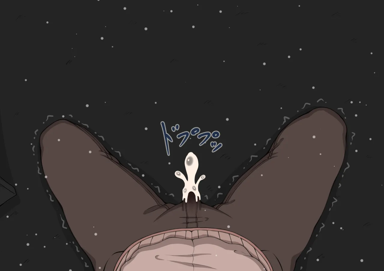 『彼女は狙われている』続 ～それから～ Page.7