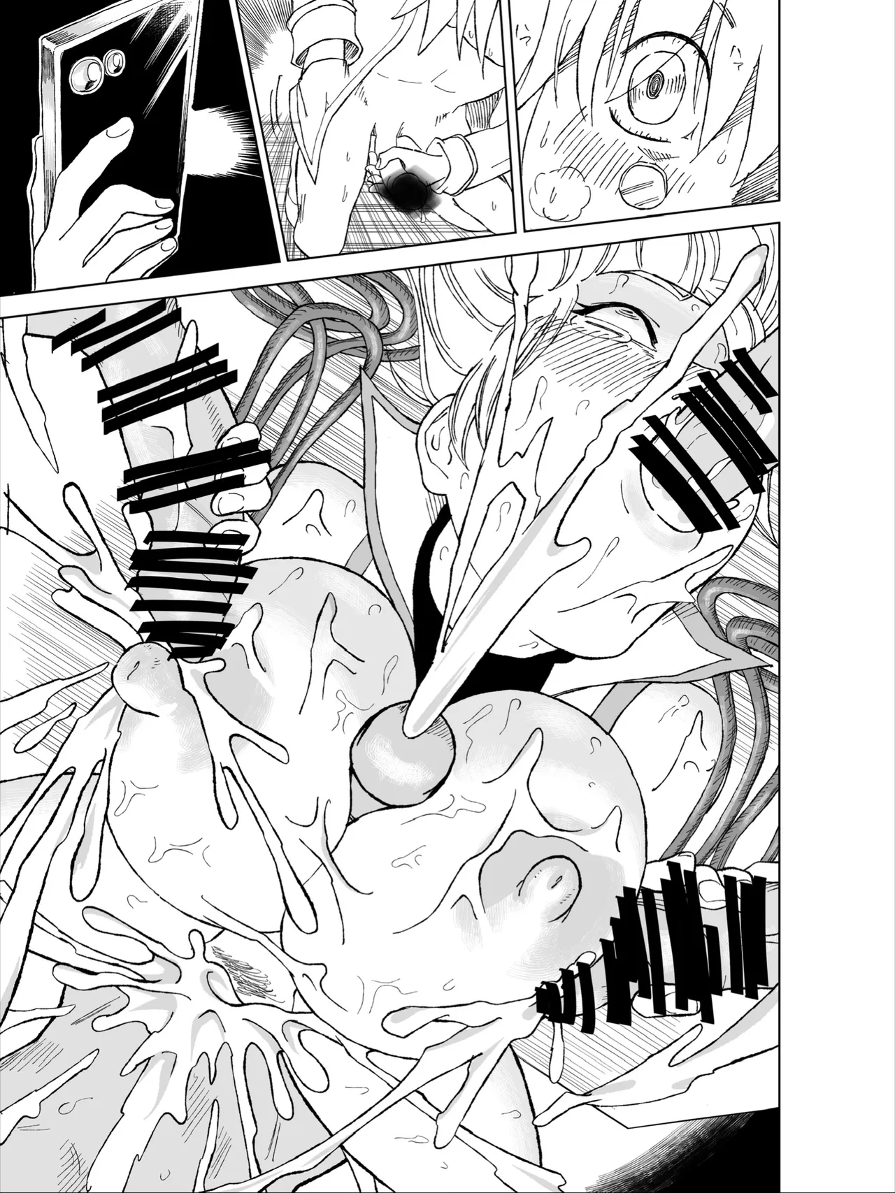 天上院明日香さん ちょっぴりだけエロマンガ描きました♡ Page.85