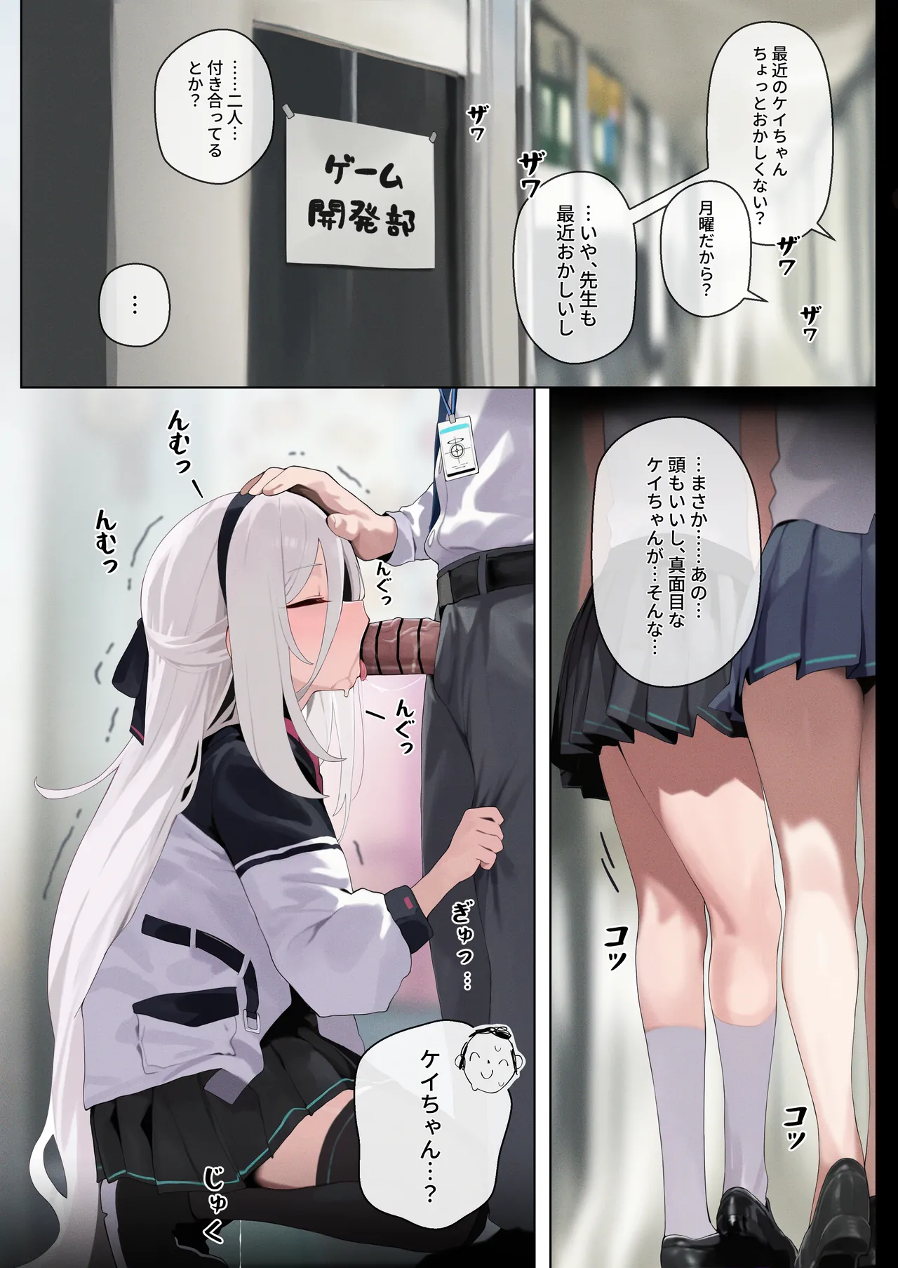 ケイ💕