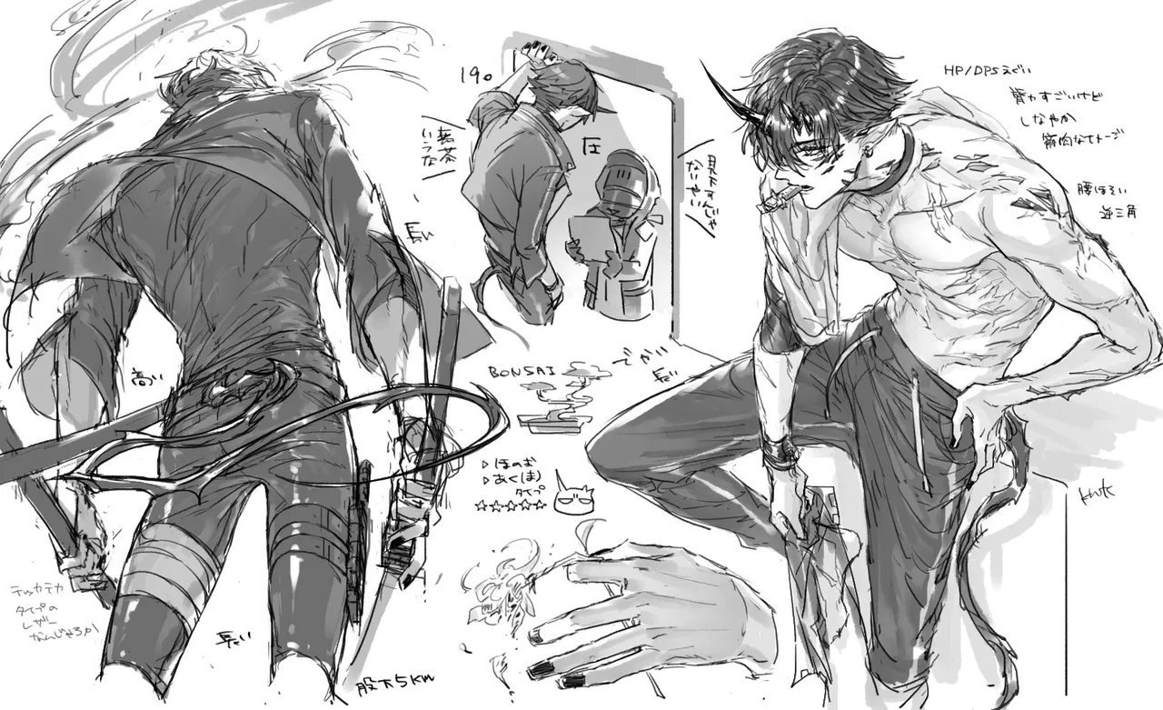 All博士に関する短い同人作品 Page.2