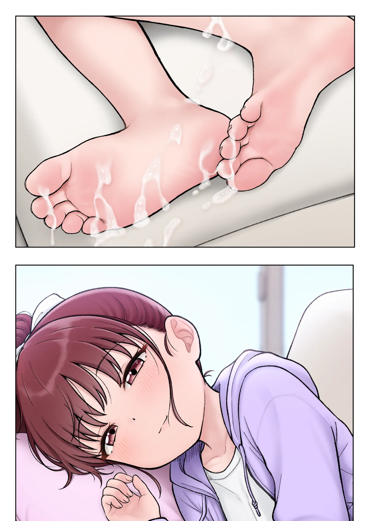 スヤスヤ小茉莉 ＋α Page.20