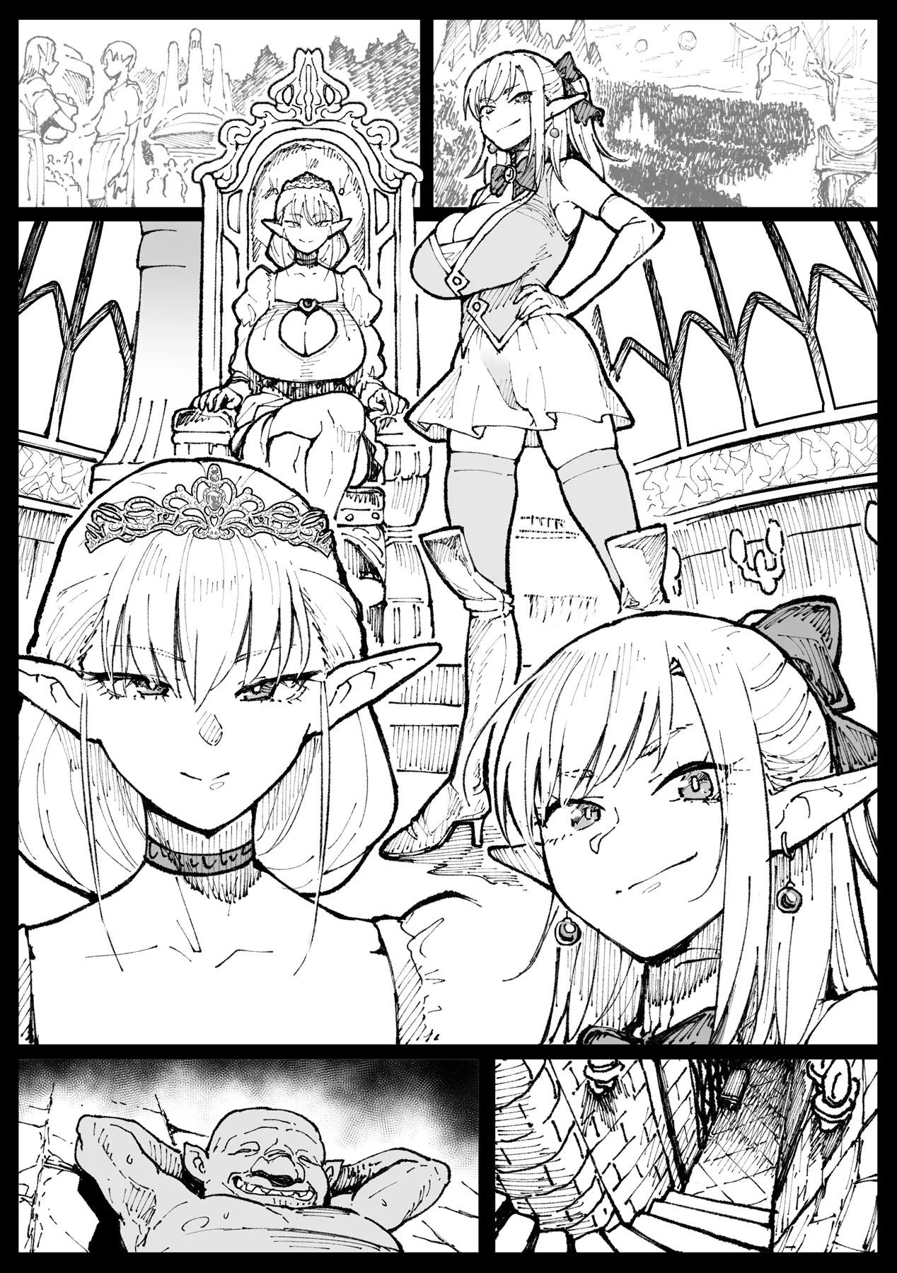 ハイエルフの女王と姫が性犯罪者を懲らしめる的なやつ Page.78