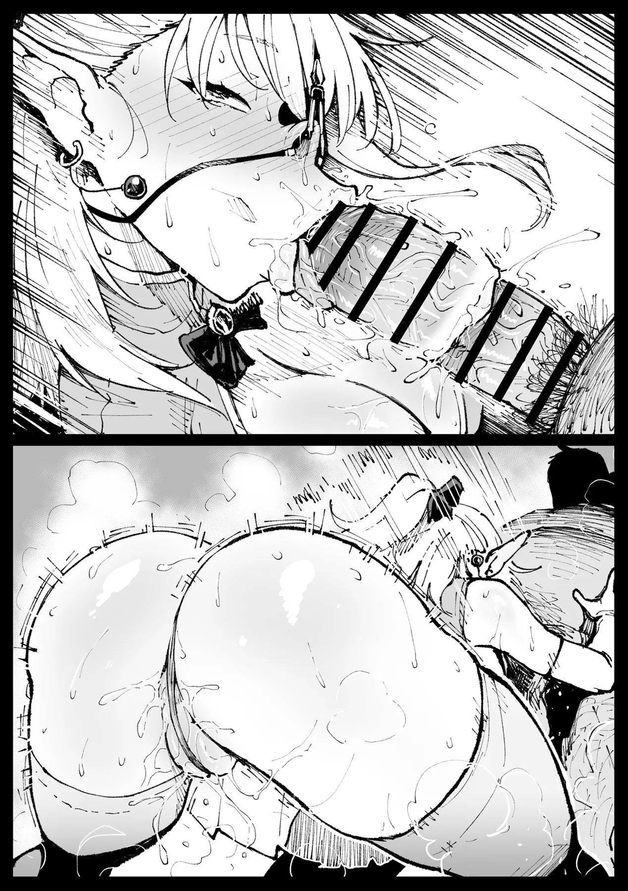 ハイエルフの女王と姫が性犯罪者を懲らしめる的なやつ Page.83