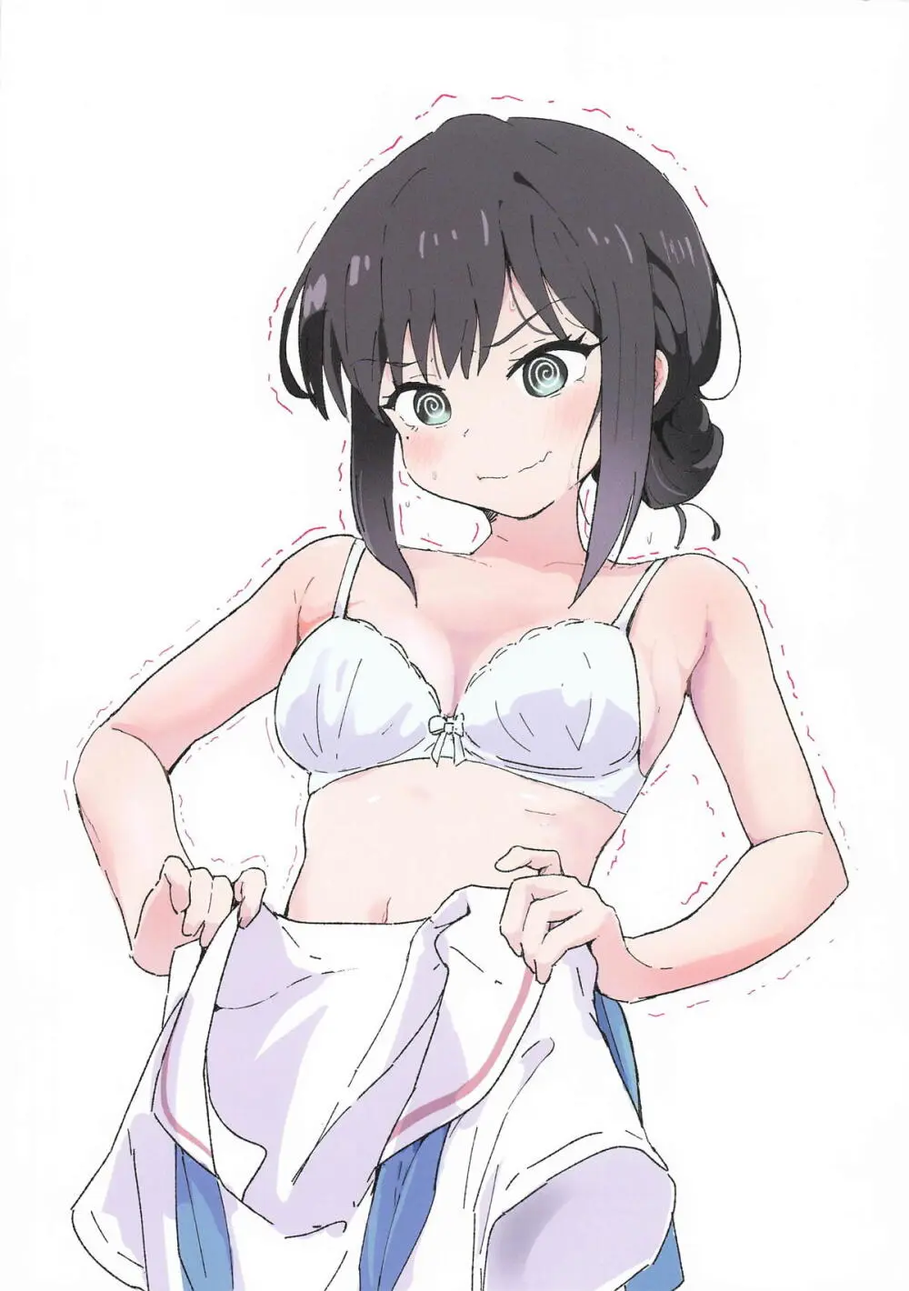 彩葉は超ムリ限界ギリなのでした。 Page.2