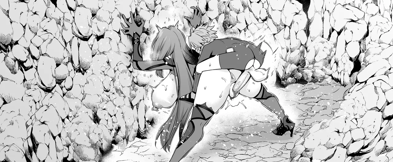 スカサハ師匠vsセタンタ❤ Page.20