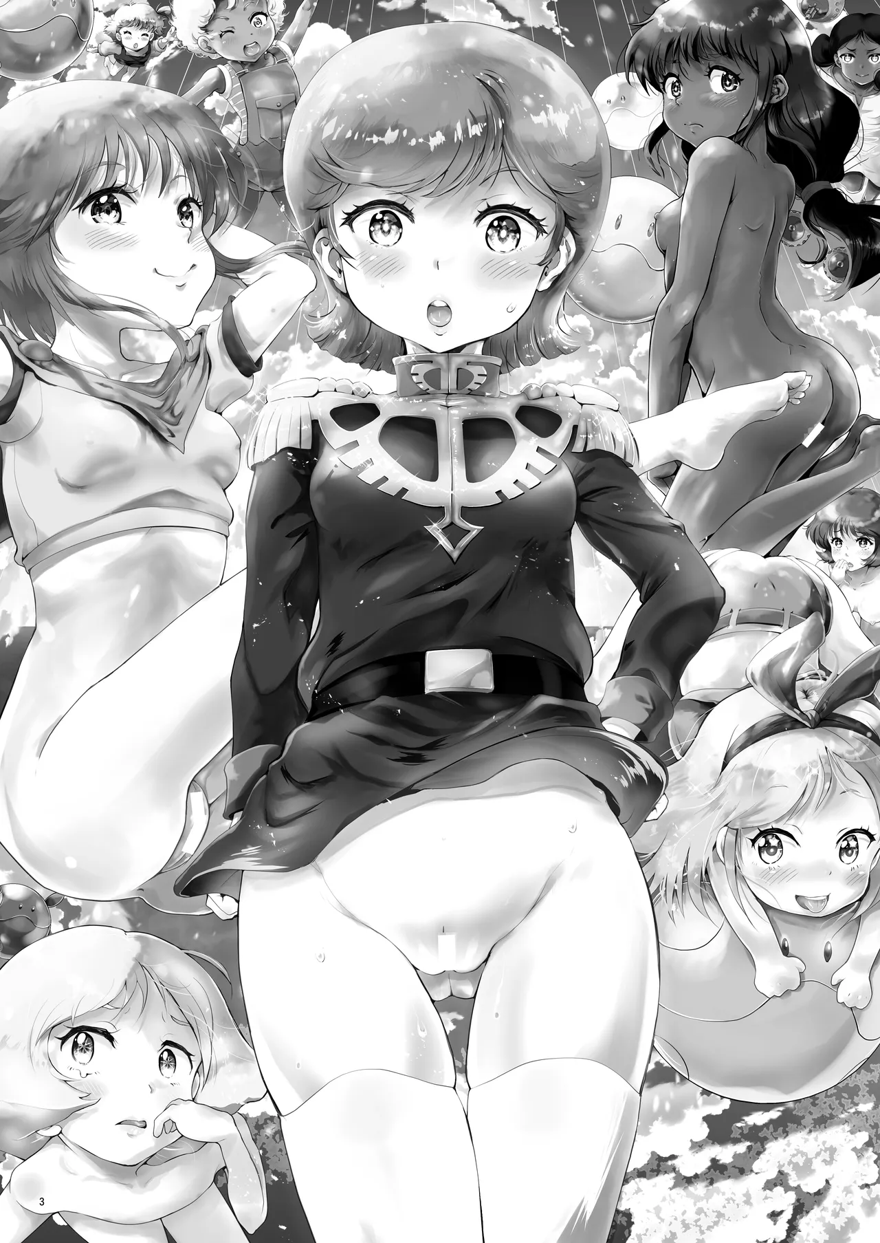宇宙世紀援交少女オールスターズ〜100ジオンドルをくれたらなにをしてもいいよ〜 Page.3