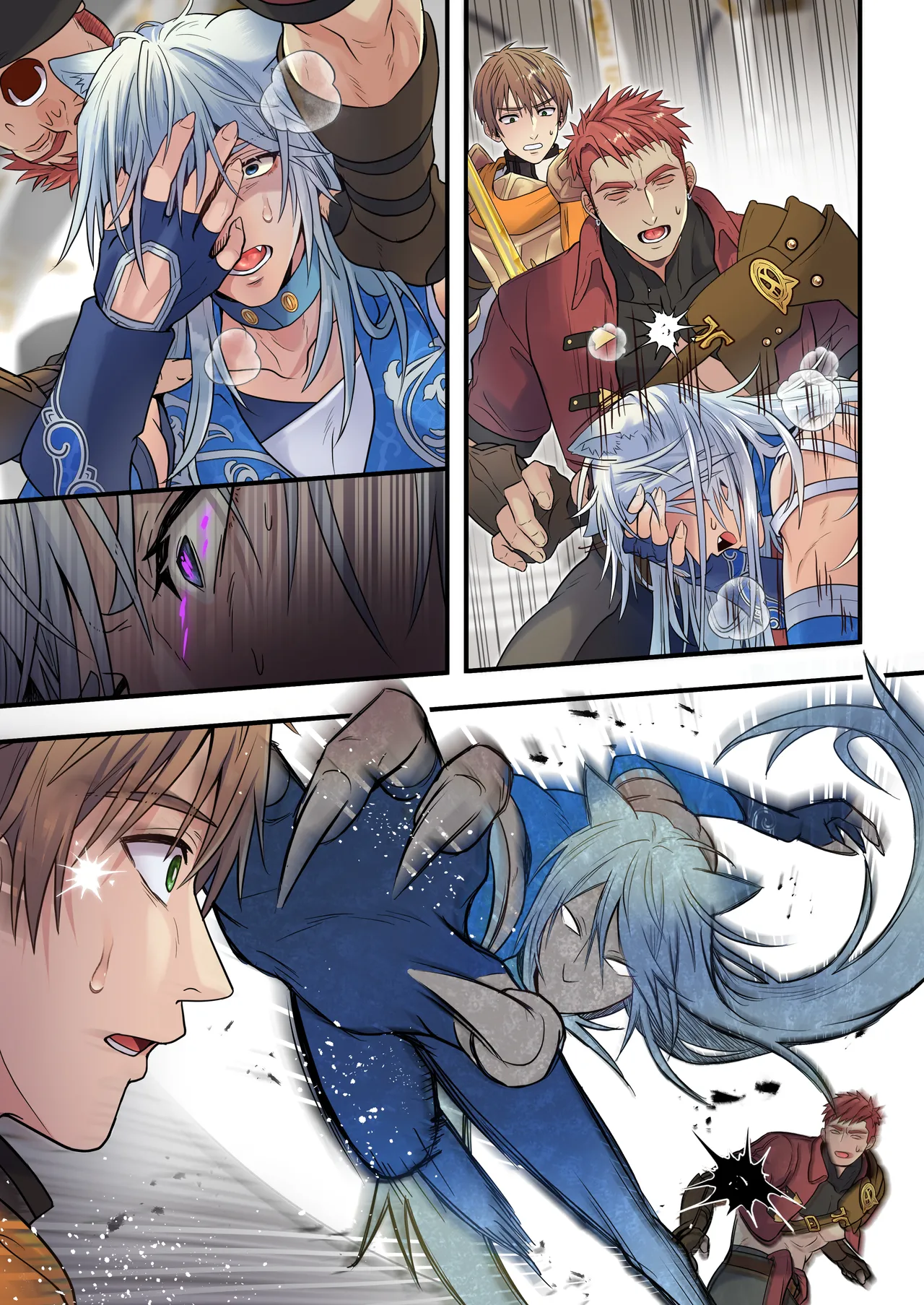 生イキ狼と聖霊スライムの契り Page.100