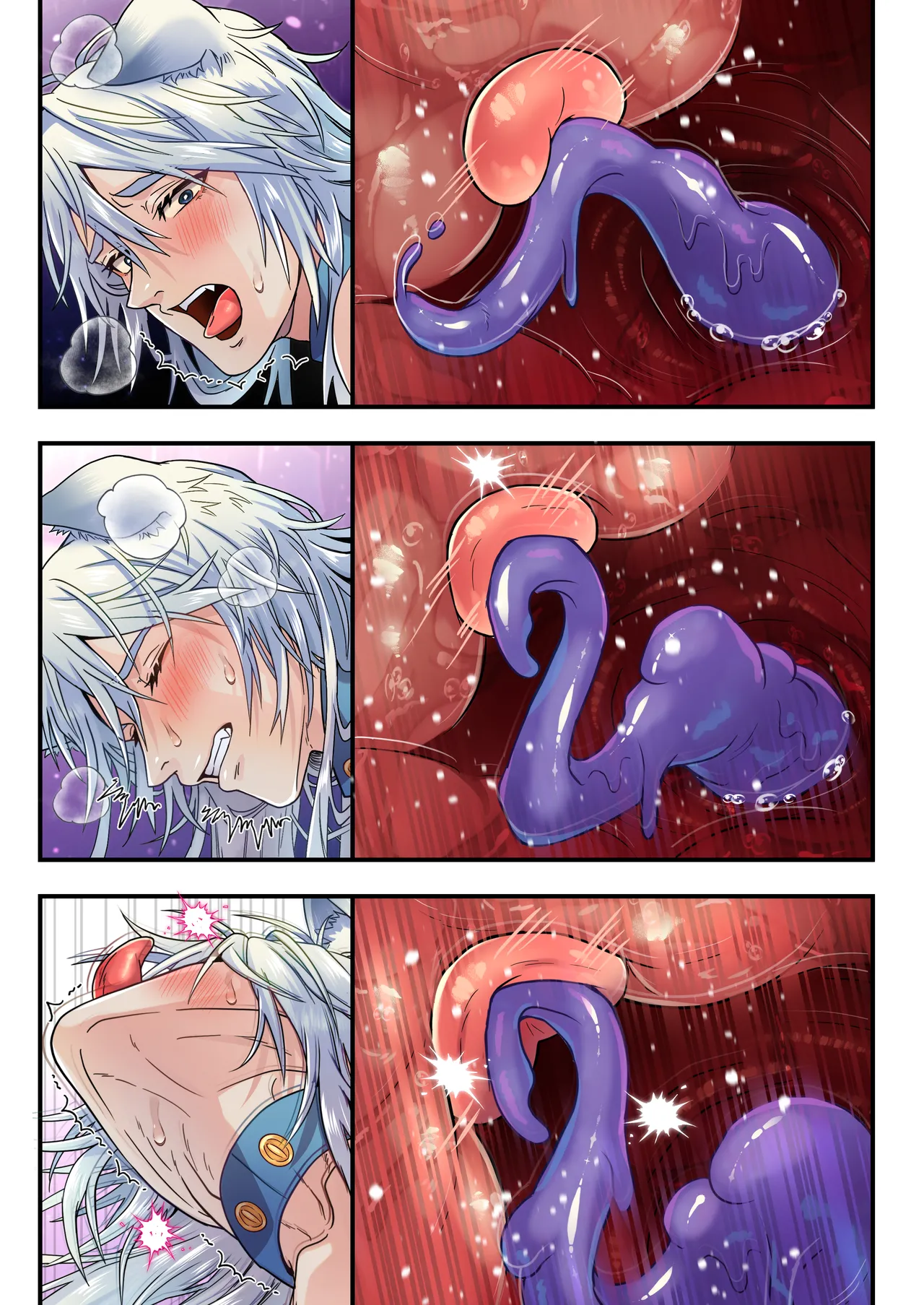 生イキ狼と聖霊スライムの契り Page.73