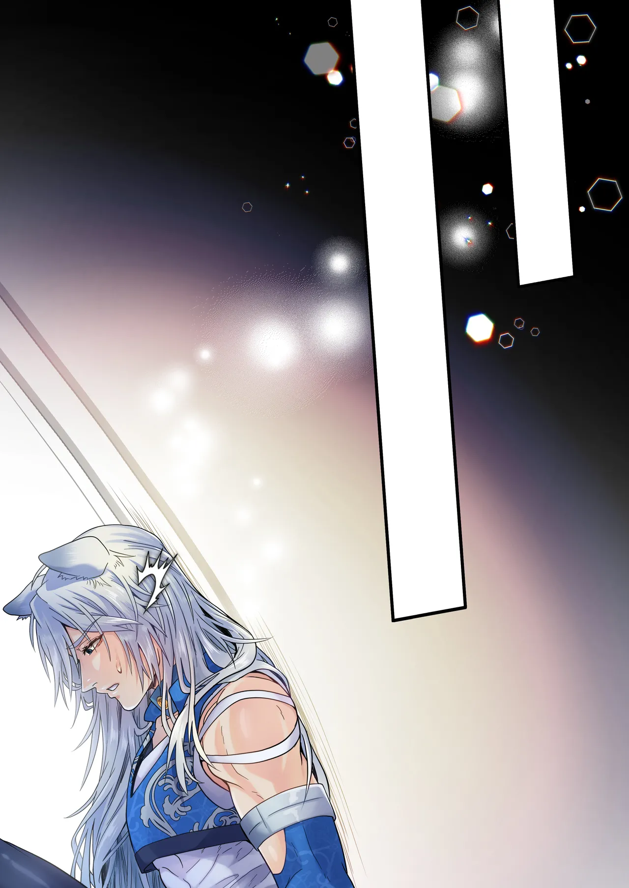 生イキ狼と聖霊スライムの契り Page.97