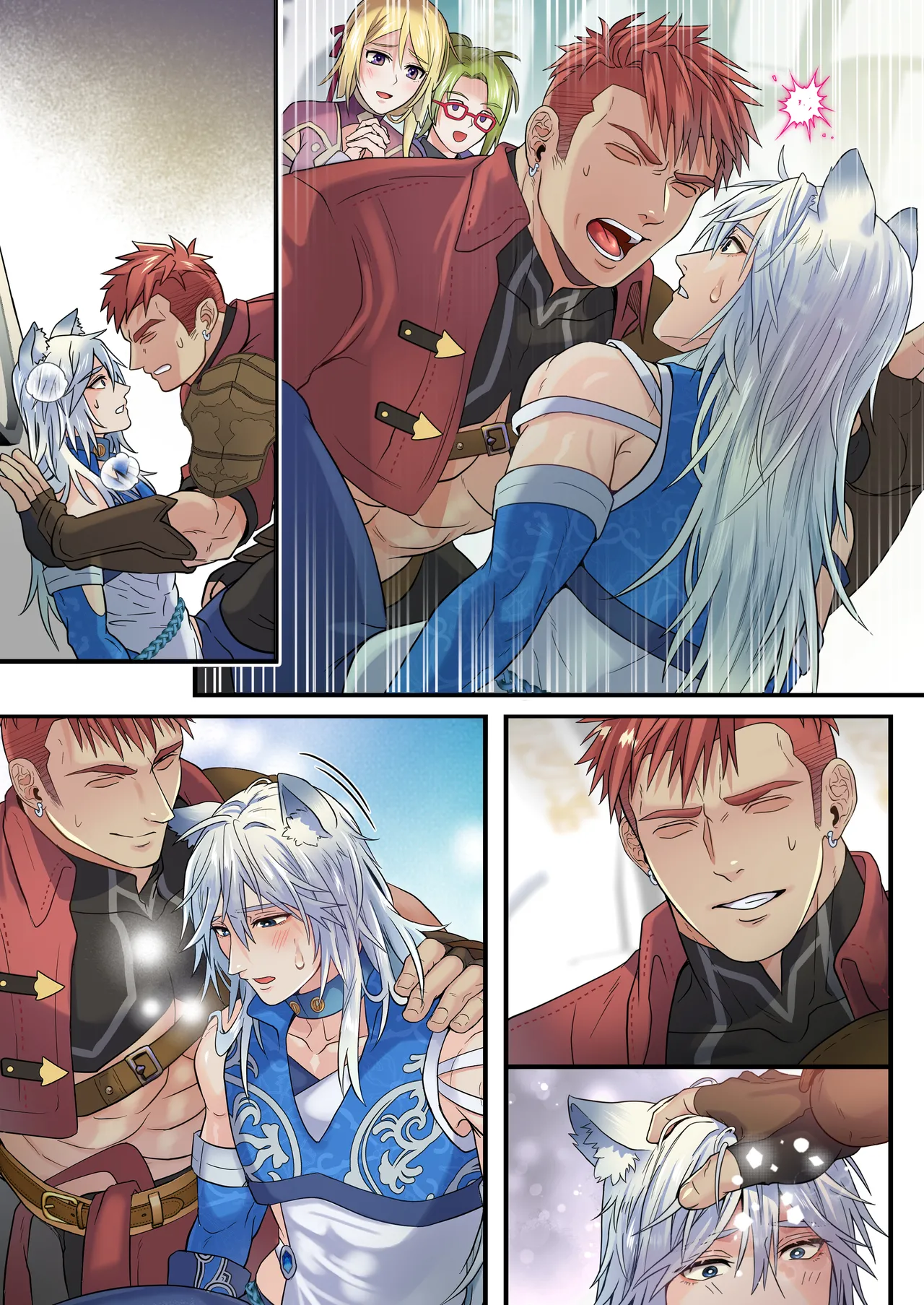 生イキ狼と聖霊スライムの契り Page.98