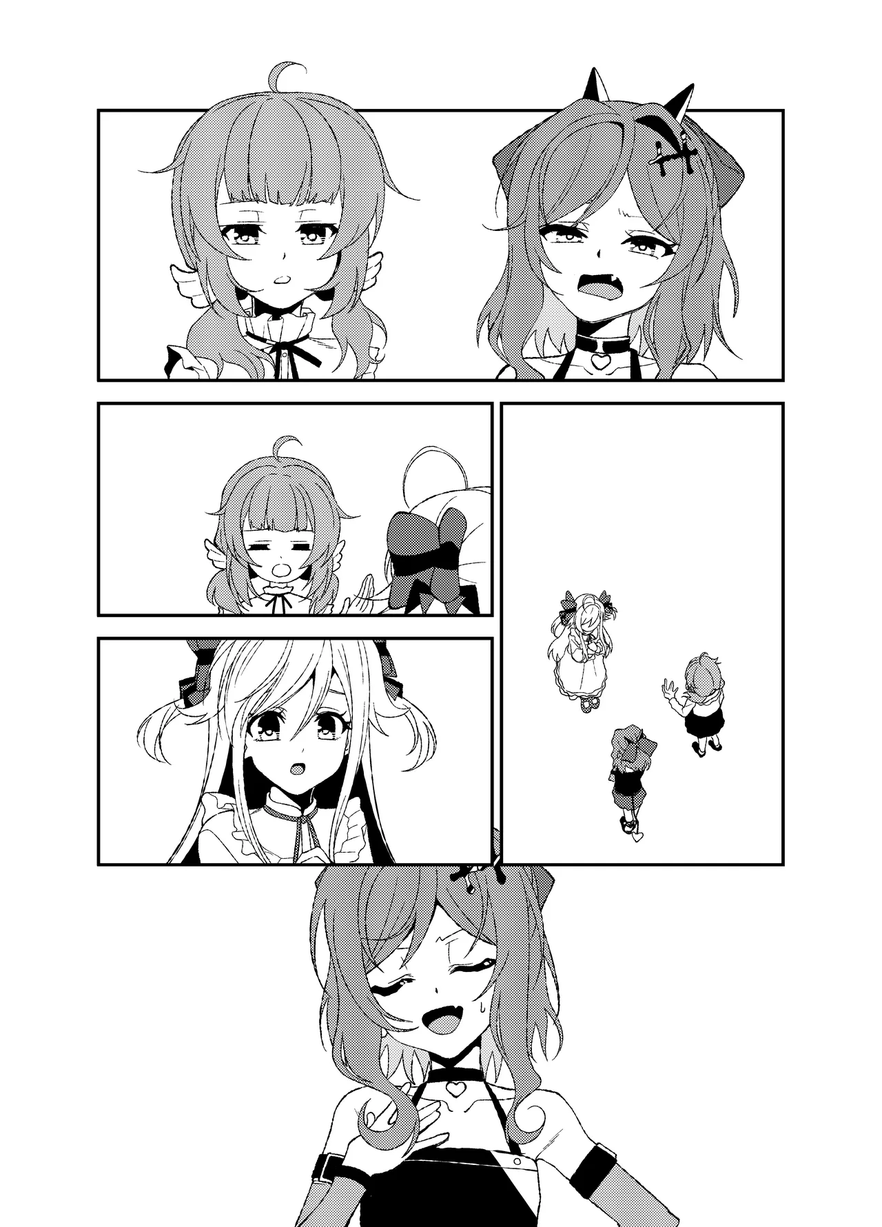 しぐれと八恵と叶羽の濡れ場レッスン Page.6