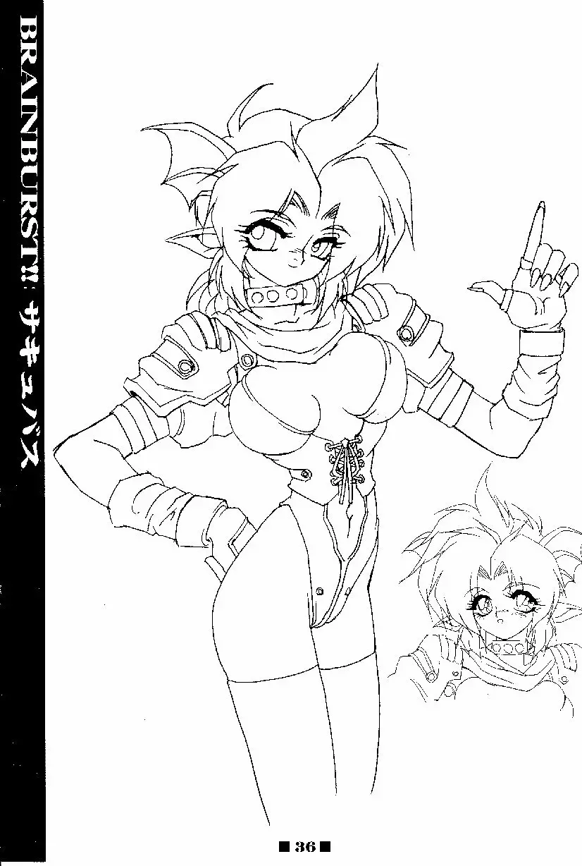 (C58) [HQ's, RINGERBELL (梶山弘)] RB WORKS (1) GENM & BRAINBURST!! 淫獣幻夢原画集 Page.36